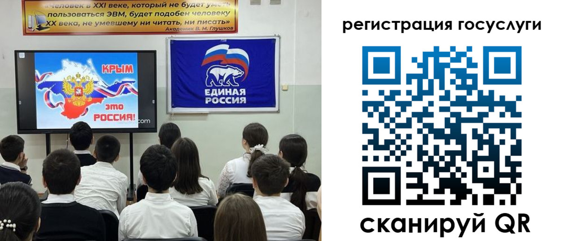 временная регистрация в Слободской